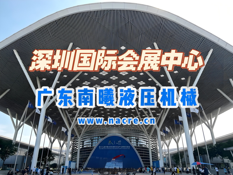 微信图片_20250303134417.png